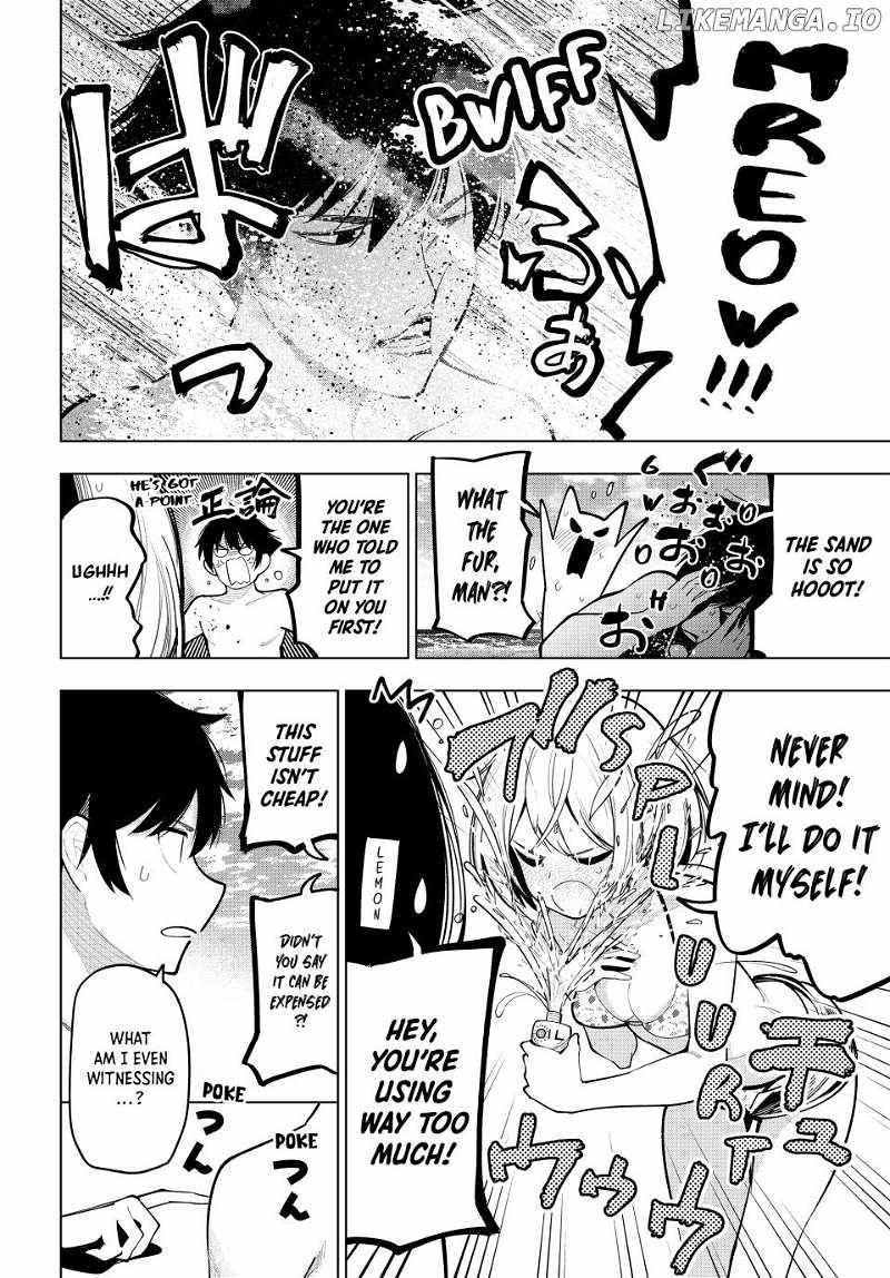 Mayonaka Heart Tune Chapter 39 image 13